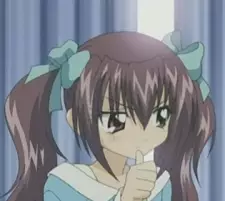 imagem de capa do personagem Erina Ogura