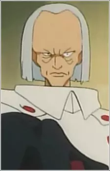 imagem de capa do personagem Giegar