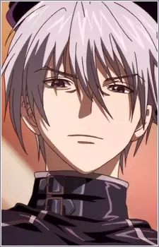imagem de capa do personagem Aki Kuga