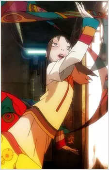 imagem de capa do personagem Kuu