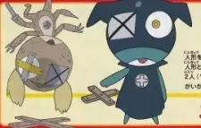 imagem de capa do personagem Mekeke