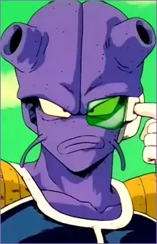 imagem de capa do personagem Cui