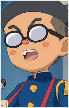 imagem de capa do personagem Ayumu Kakuma