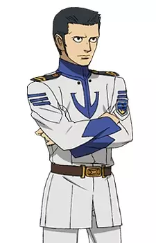 imagem de capa do personagem Shirou Sanada