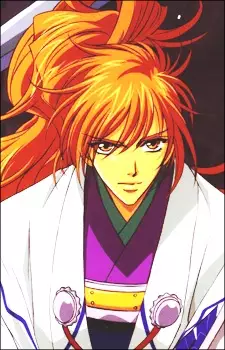imagem de capa do personagem Yoshitsune Minamoto no Kurou