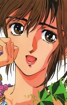 imagem de capa do personagem Kagami
