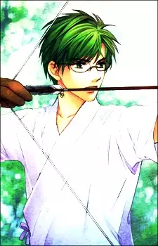 imagem de capa do personagem Yuzuru Arikawa