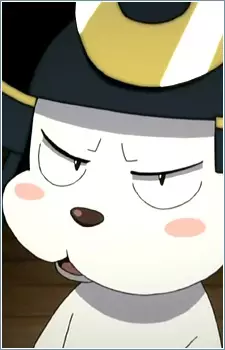 imagem de capa do personagem Shiro
