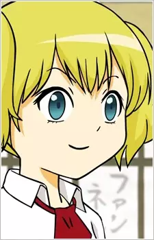 imagem de capa do personagem Emma