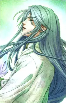 imagem de capa do personagem Hakuryu