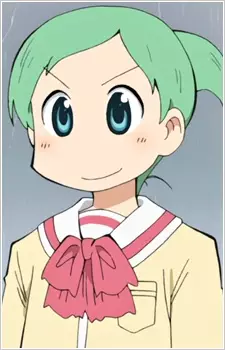 imagem de capa do personagem Ueboshii
