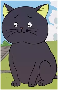 imagem de capa do personagem Kuroneko