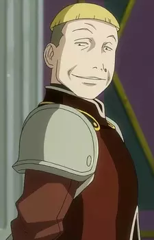imagem de capa do personagem Guradana