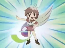 imagem de capa do personagem Shout