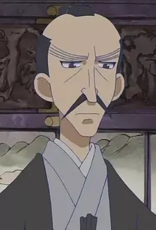 imagem de capa do personagem Tadakuni Mizuno