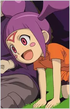imagem de capa do personagem Ruru Kui