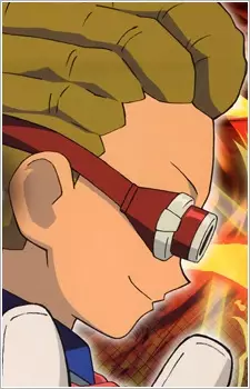 imagem de capa do personagem Demonio Strada