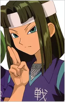 imagem de capa do personagem Fuuma Koheita
