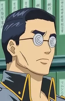 imagem de capa do personagem Kamiyama