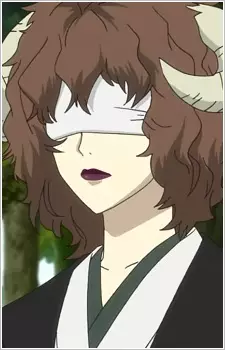 imagem de capa do personagem Sasago