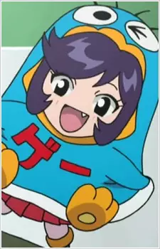 imagem de capa do personagem Ge