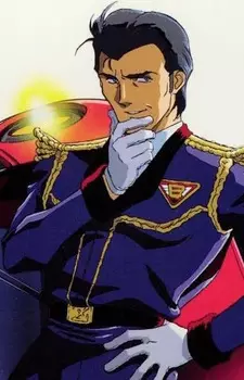 imagem de capa do personagem Vago Tassilo