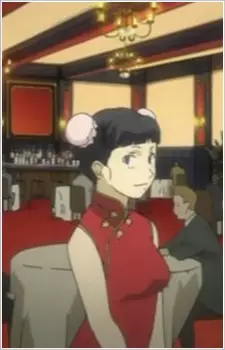 imagem de capa do personagem Lia Lianshan