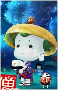 imagem de capa do personagem Toufu Kozou