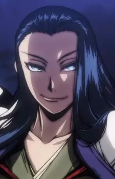 imagem de capa do personagem Minamoto no Yoshitsune