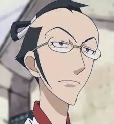 imagem de capa do personagem Nishinosuke Akai