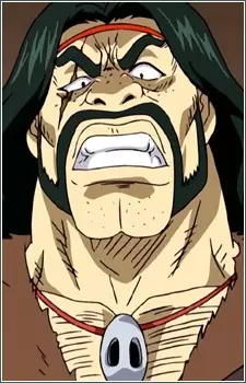 imagem de capa do personagem Zonge