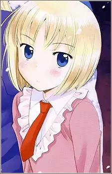 imagem de capa do personagem Ginko Echigoya