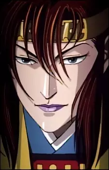 imagem de capa do personagem Abumaru