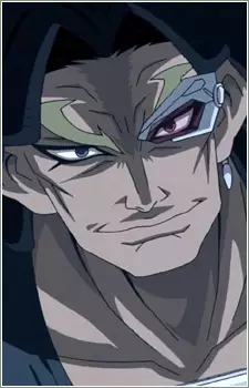 imagem de capa do personagem Rikuo
