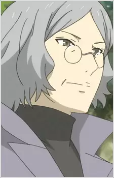 imagem de capa do personagem Nanase