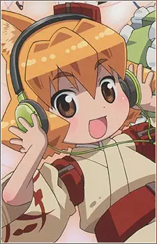 imagem de capa do personagem Mayu