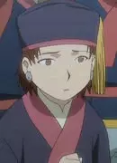 imagem de capa do personagem Shino