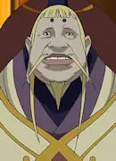 imagem de capa do personagem Ayamaro