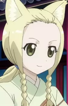 imagem de capa do personagem Amane