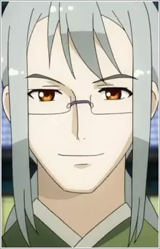 imagem de capa do personagem Tsukuyomi