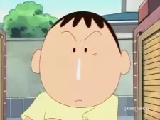 imagem de capa do personagem Boo-chan