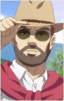 imagem de capa do personagem Tetsuo Isami
