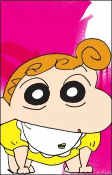 imagem de capa do personagem Himawari Nohara