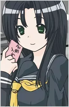 imagem de capa do personagem Aya Chousokabe