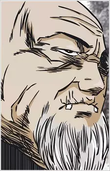 imagem de capa do personagem Koshinaka