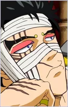 imagem de capa do personagem Sedoru