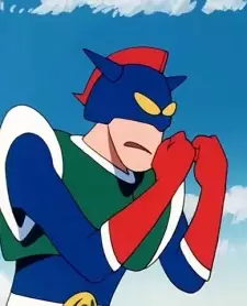 imagem de capa do personagem Goutarou Gou