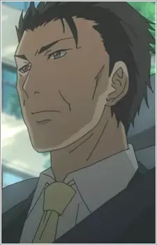 imagem de capa do personagem  Mikawa