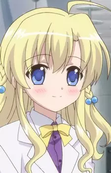 imagem de capa do personagem Tsukuru Kagaku
