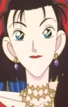 imagem de capa do personagem Reiko Yotsui